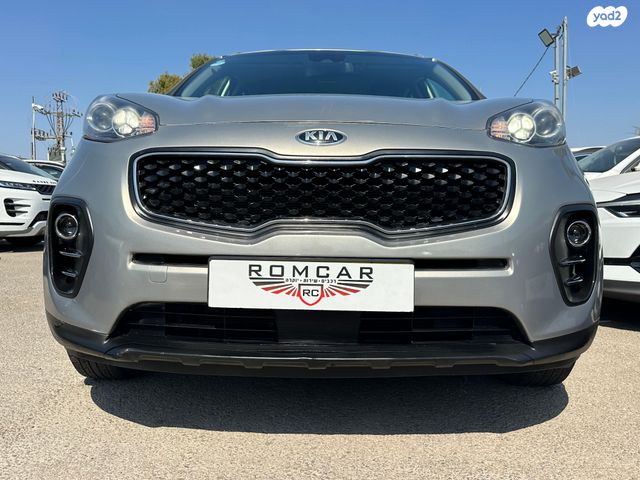 קיה ספורטז'