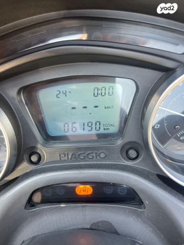 פיאג'ו MP3 300 HPE