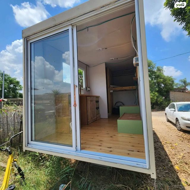 מודעת רכב ממונע אוטוקראוון