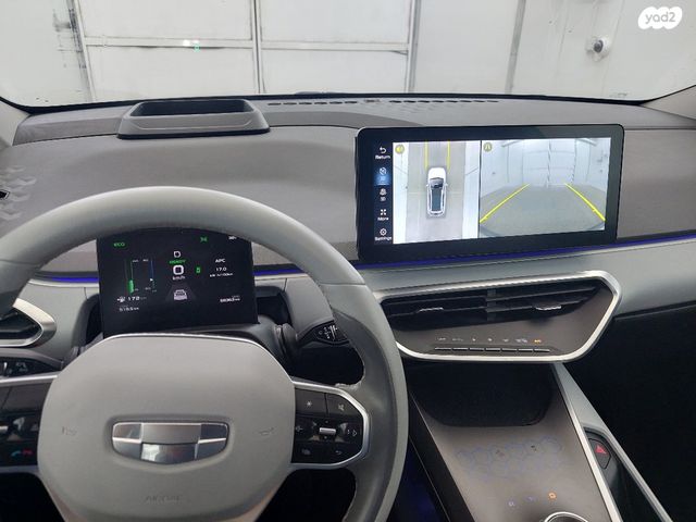 ג׳ילי Geometry C