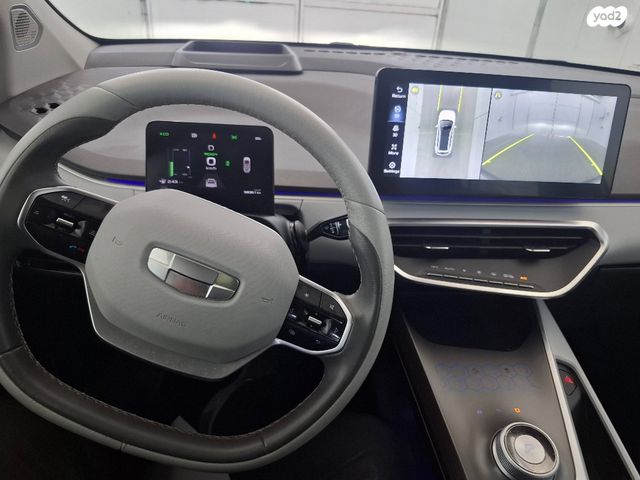 ג׳ילי Geometry C