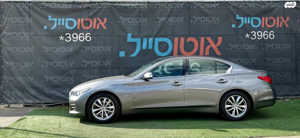 אינפיניטי Q50