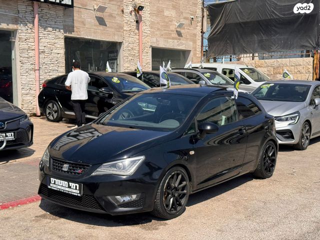 מודעת רכב סיאט איביזה