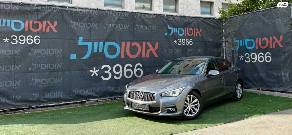 מודעת רכב אינפיניטי Q50