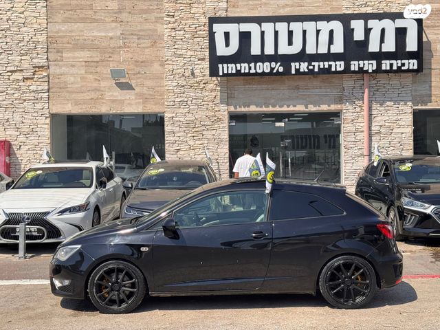 סיאט איביזה