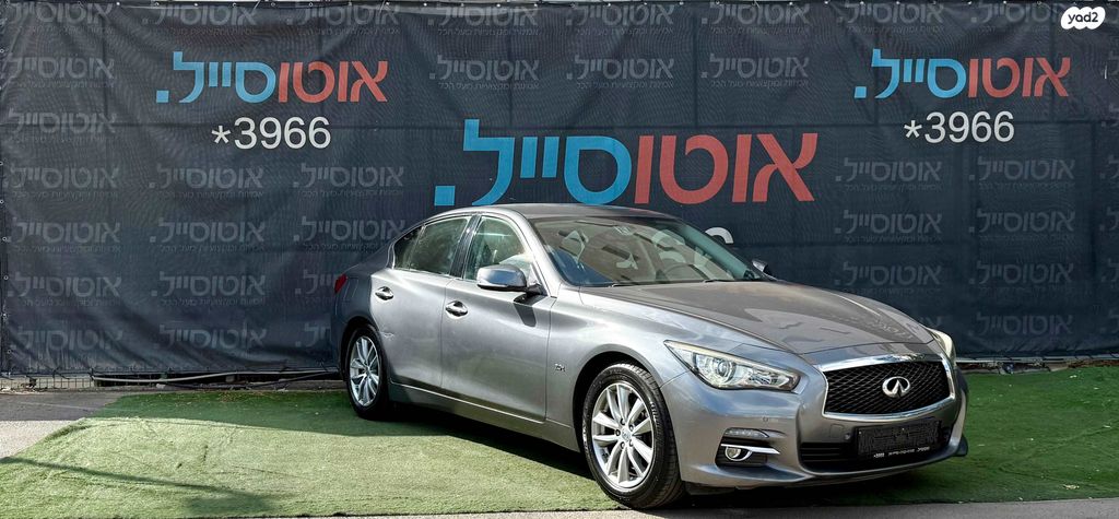 אינפיניטי Q50