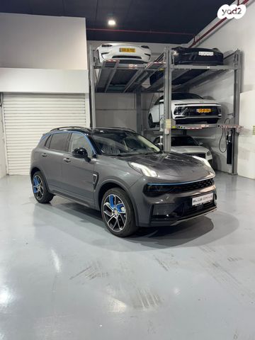 מודעת רכב לינק אנד קו 01