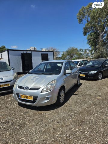 מודעת רכב יונדאי i20