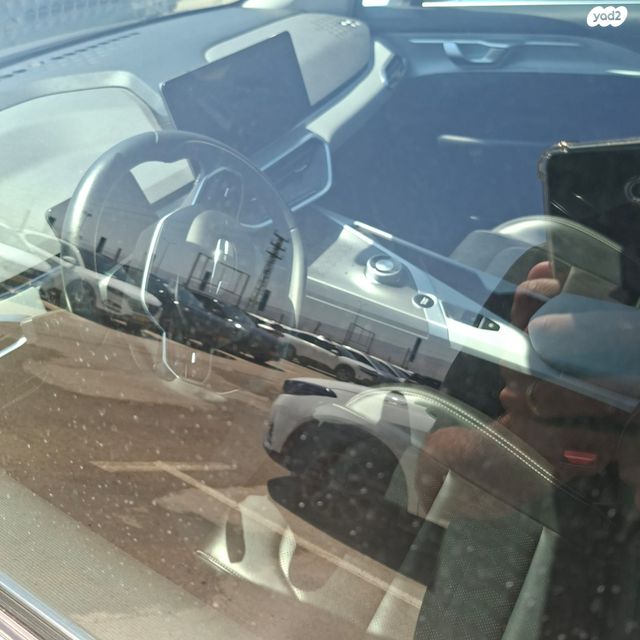 ג׳ילי Geometry C