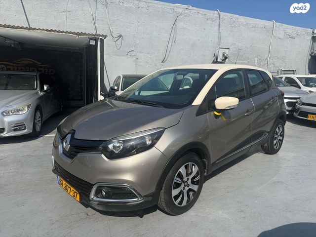 מודעת רכב רנו קפצ'ור