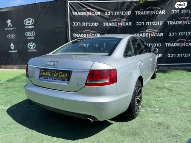 אאודי A6
