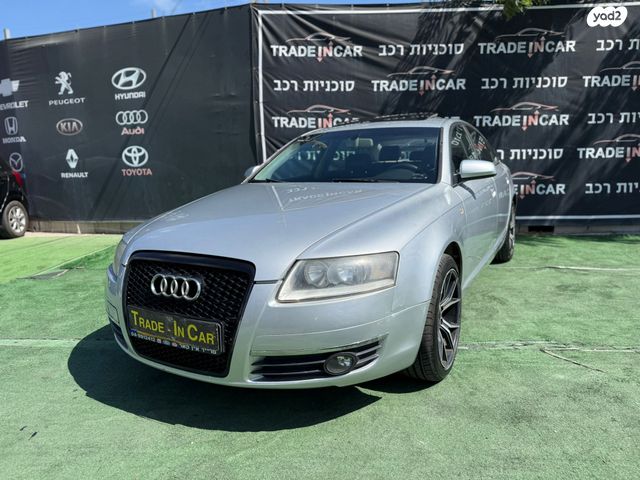 מודעת רכב אאודי A6
