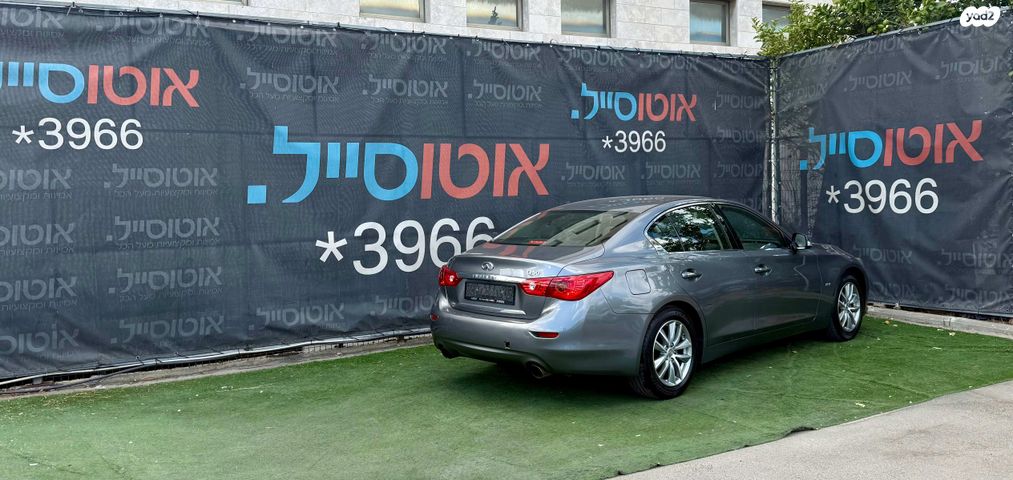 אינפיניטי Q50