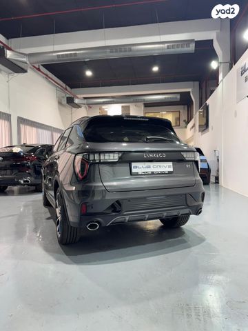 לינק אנד קו 01