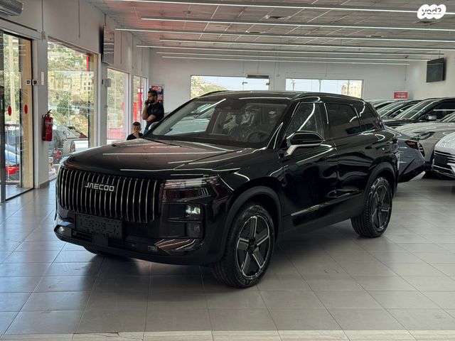 מודעת רכב ג'אקו J7