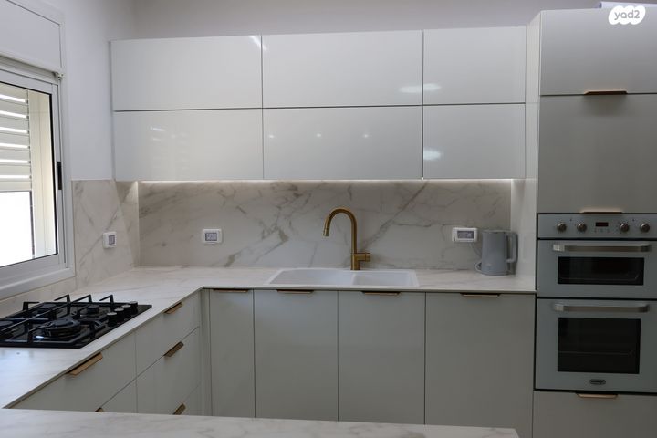 רבי מאיר מפרימישלן 37