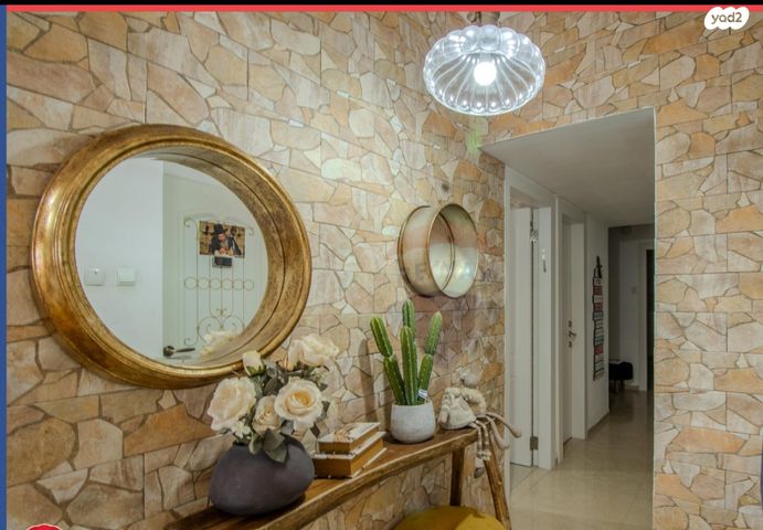 דירה, נורדאו 10, שאר העיר, עפולה