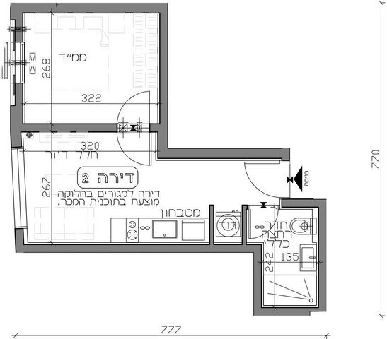 דירה, פרופ' שור 3, הצפון החדש - כיכר המדינה, תל אביב יפו