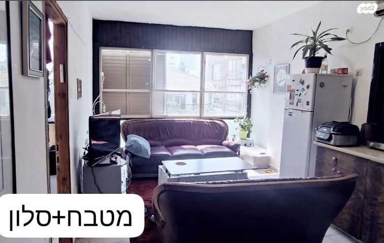 הרצל 5
