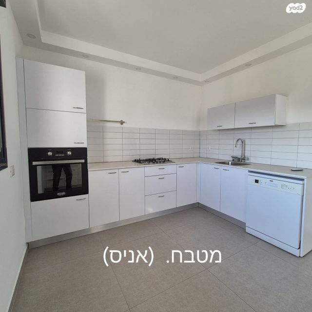 הרב עובדיה יוסף 76