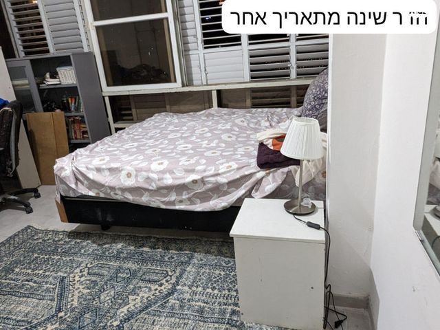 דירה, הרצל 5, שכונת יהלום, מרכז העיר ב, רמת גן