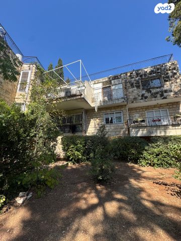 דירה, ח.ד. שחר, בית הכרם, רמת בית הכרם, ירושלים