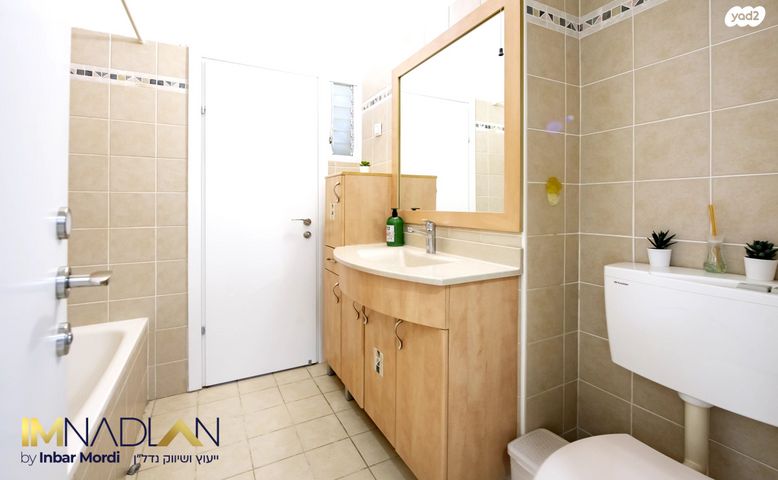 דירה, נווה גן, פתח תקווה