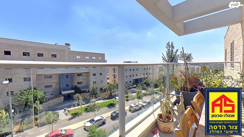 דירה, סנסן, צור הדסה