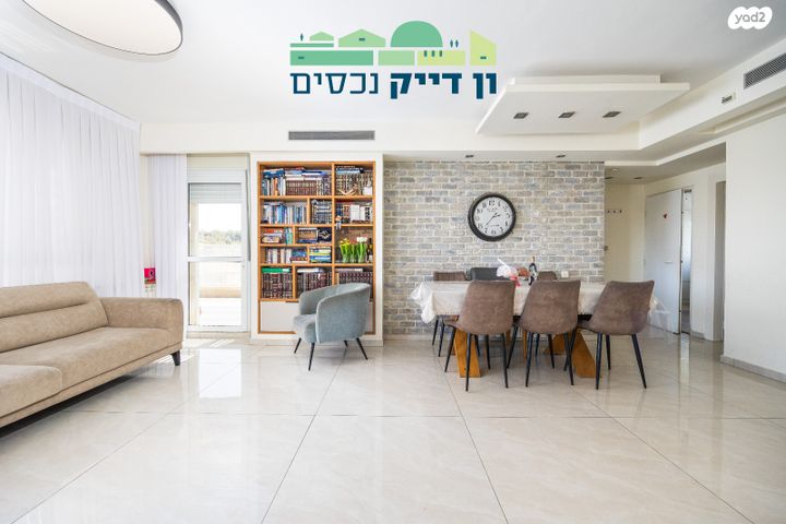 הרב חסדאי קרשקש 