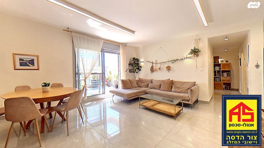 דירה, סנסן, צור הדסה