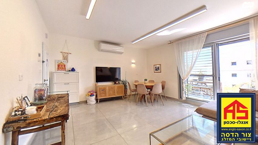 דירה, סנסן, צור הדסה