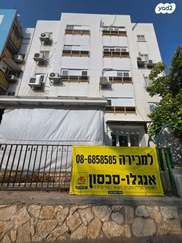 שדרות מלכי ישראל 