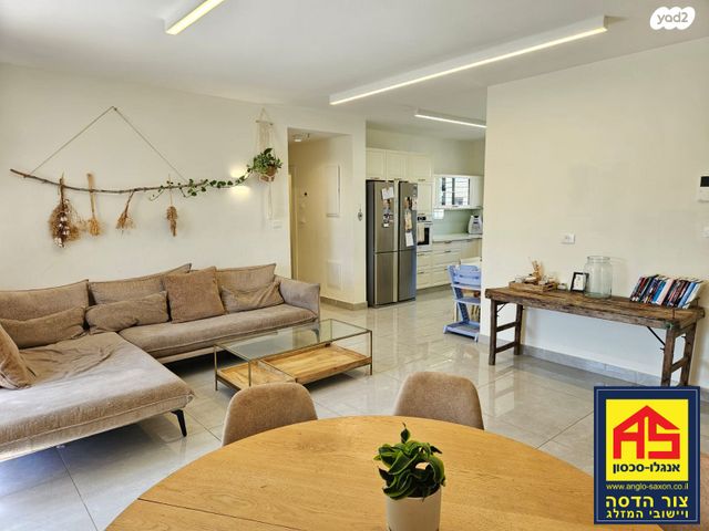 דירה, סנסן, צור הדסה