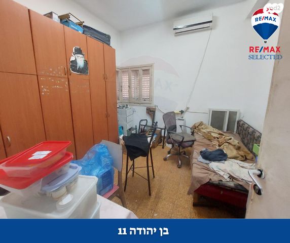 דירה, בן יהודה, מסדה, חיפה