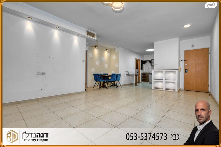 דירה, מעלה הגת 6, ברנע, אשקלון