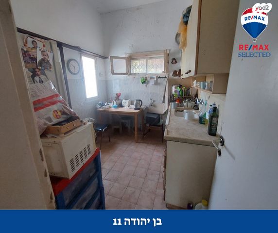 דירה, בן יהודה, מסדה, חיפה