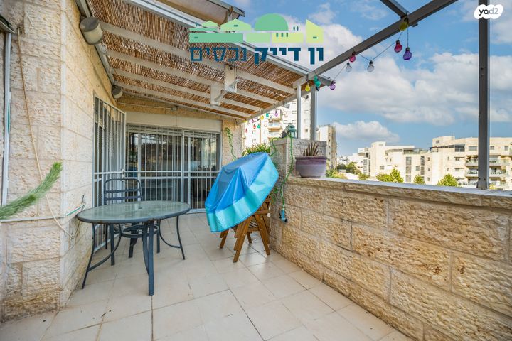 דירה, הרב חסדאי קרשקש, חומת שמואל, הר חומה, ירושלים