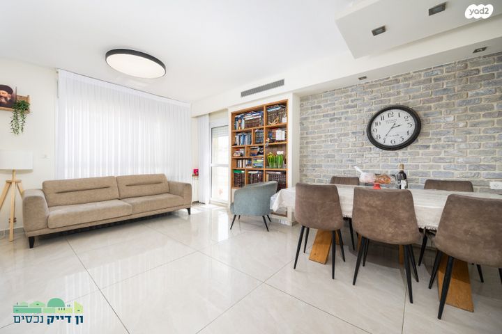 דירה, הרב חסדאי קרשקש, חומת שמואל, הר חומה, ירושלים