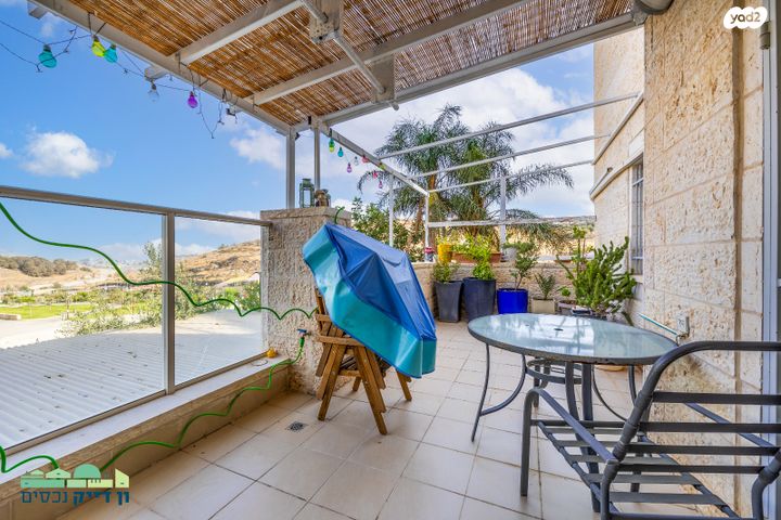 דירה, הרב חסדאי קרשקש, חומת שמואל, הר חומה, ירושלים