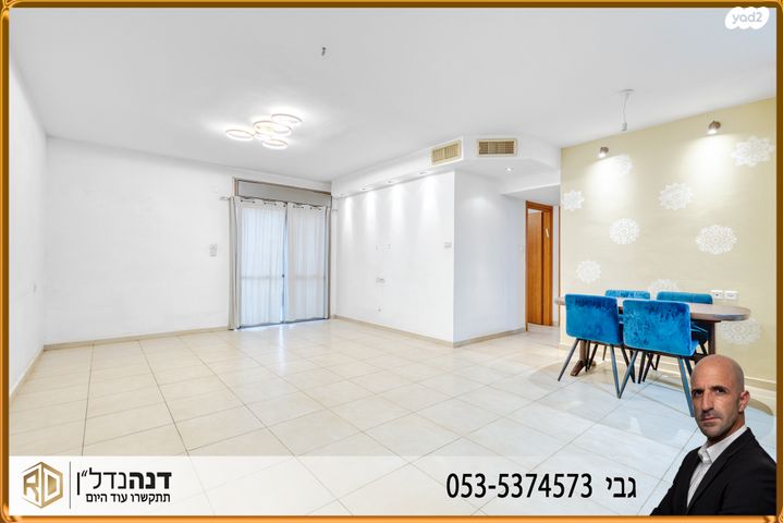 דירה, מעלה הגת 6, ברנע, אשקלון