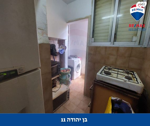 דירה, בן יהודה, מסדה, חיפה