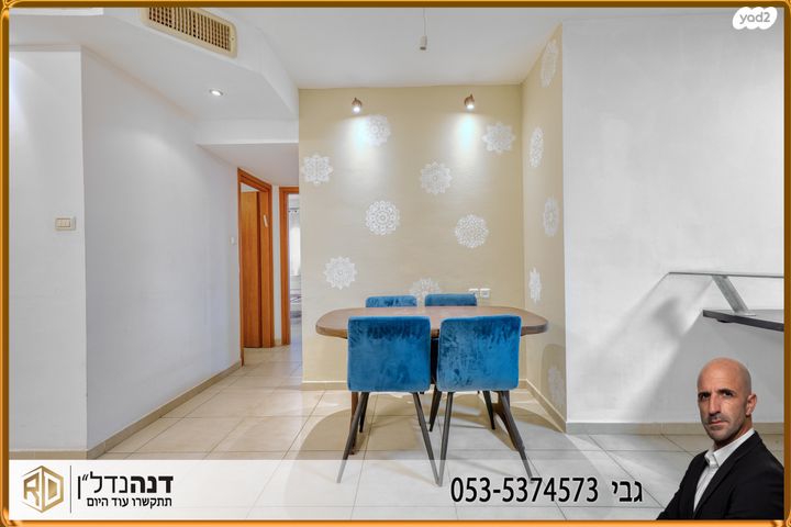 דירה, מעלה הגת 6, ברנע, אשקלון