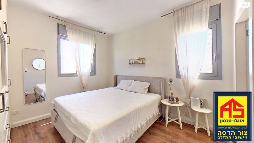 דירה, סנסן, צור הדסה