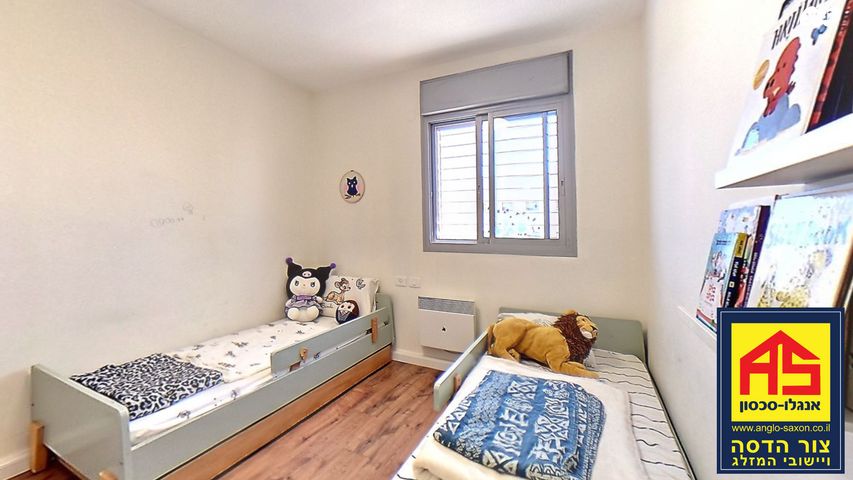 דירה, סנסן, צור הדסה