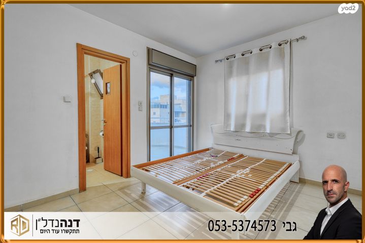 דירה, מעלה הגת 6, ברנע, אשקלון