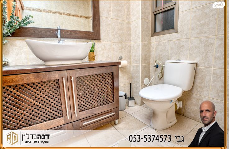 דירה, מעלה הגת 6, ברנע, אשקלון