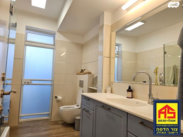 דירה, סנסן, צור הדסה