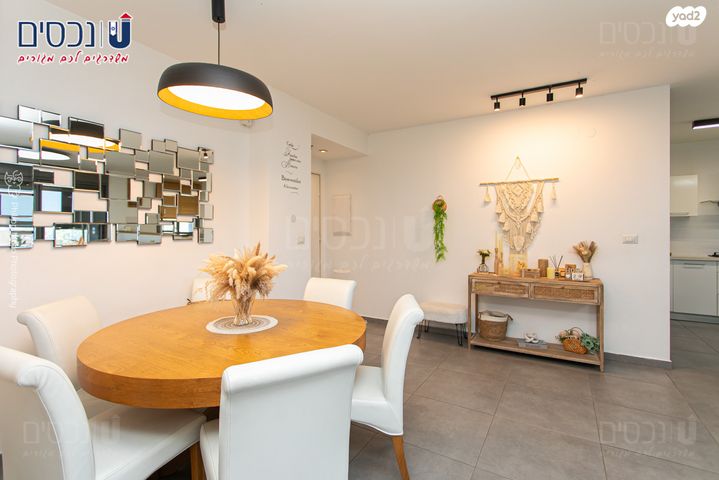 דירה, רמת חביב / רמת הנשיא, חיפה