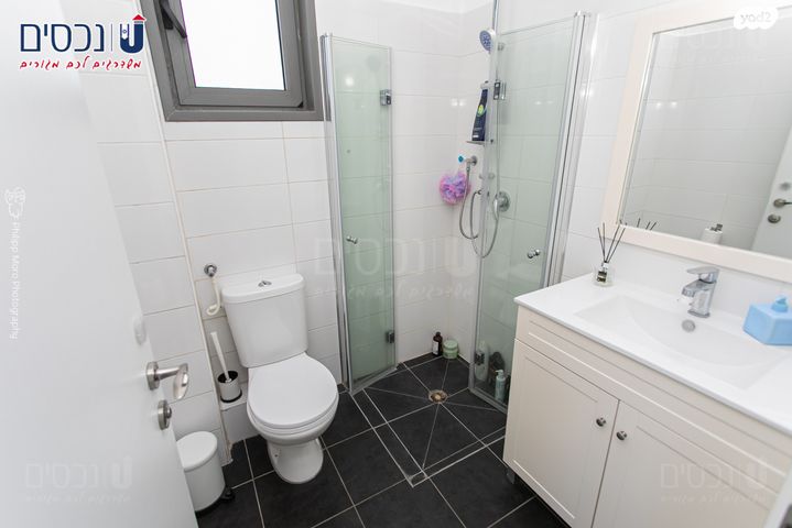 דירה, רמת חביב / רמת הנשיא, חיפה