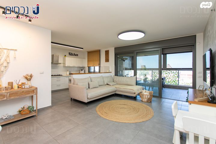 רמת חביב / רמת הנשיא